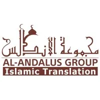 Al-Andalus Group LTD for Islamic Translation 