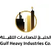 GULF HEAVY INDUSTRIES COMPANY GULF HEAVY INDUSTRIES COMPANY