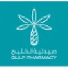 Gulf Pharmacy