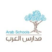 Arab International Schools