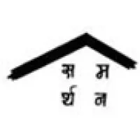 Samarthan-Centre for Development Support