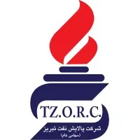 Tabriz Oil Refining Co. (TZORC) Tabriz Oil Refining Co. (TZORC)
