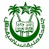 Moot Court Committee, Jamia Millia Islamia