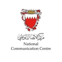 مركز الاتصال الوطني | National Communication Centre