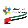 Dubai Cares Dubai Cares