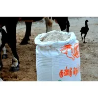 Vishal Agro Industries-Cowcare Cattle feed