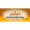 Cambodian Association of Greater Philadelphia Cambodian Association of Greater Philadelphia