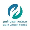 Green Crescent Hospital Green Crescent Hospital