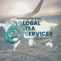 Global Visa Services Cape Town, Republic of South Africa
