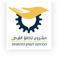 EOP - Equal opportunities project