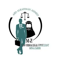 Abdulrahman Ahmed Law firm & Legal Consultants