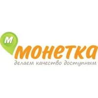 Монетка