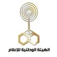 National Media Authority verified emails
