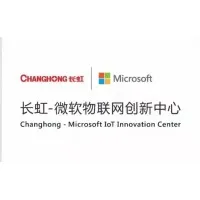 Changhong-Microsoft IoT Innovation Center 