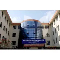 Kathmandu Medical College