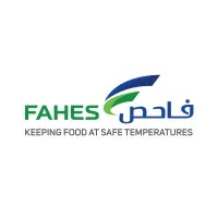 Fahes Food Vehicle Inspection Center