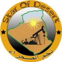 STAR OF DESERT