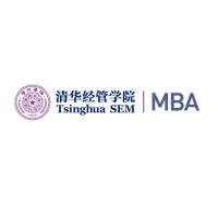 Tsinghua MBA Programs