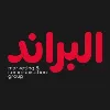 albrand | البراند