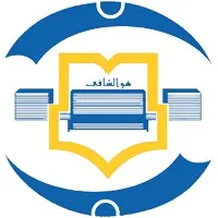 Baqiyatallah Hospital