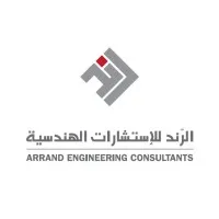 Arrand Engineering Consultants