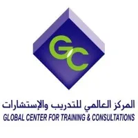 Global Center for Training & Consultations