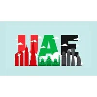 UAE ,Dubai, Abu Dhabi, Ajman jobs