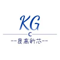 Kun Gao Xinxin Technologies Pte ltd