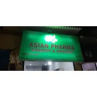 ASIAN PHARMA