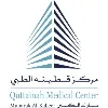 Quttainah Medical Center