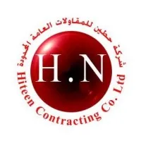 Hiteen Contracting Co. Ltd.