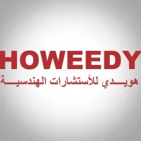 HOWEEDY CONSULTANT