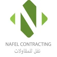 Nafel