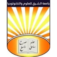 Alsharg university of sciences and technology