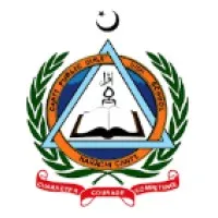 Cantt Public High School and College