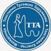 Textile Trade Association - Textile cluster Textile Trade Association - Textile cluster