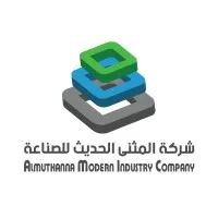 Al Muthanna Precast
