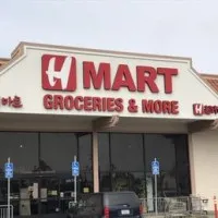 HMART