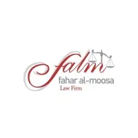 Fahar AL Moosa Advocate & Legal Consultancy