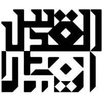 The Jerusalem Fund For Education & Community Development