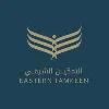 EASTERN TAMKEEN EASTERN TAMKEEN