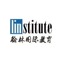 翰林国际教育 Shanghai Linstitute School 翰林国际教育 Shanghai Linstitute School
