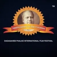 Dadasaheb Phalke International Film Festival
