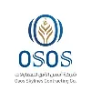 OSOS Skyline LTD