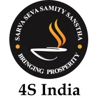 Sarva Seva Samity Sanstha (4S India)