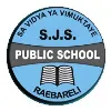 SJS Public School, Raebareli SJS Public School, Raebareli
