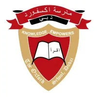 The Oxford School, Dubai