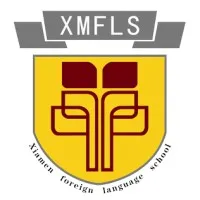 Xiamen Foreign Language School