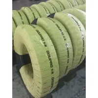 SHANDONG YONGSHENG RUBBER GROUP CO.,LTD