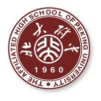 The Affiliated High School of Peking University's Dalton Academy